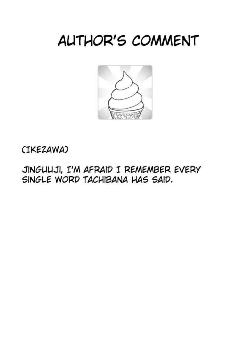 Fantasy Bishoujo Juniku Ojisan To 126 11