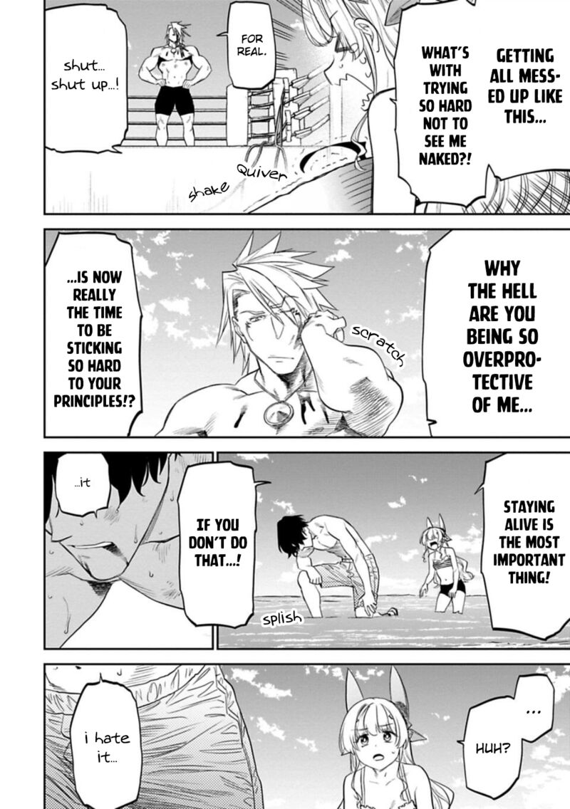 Fantasy Bishoujo Juniku Ojisan To 126 2