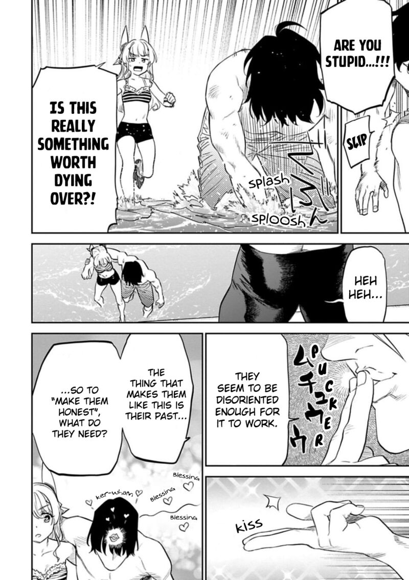 Fantasy Bishoujo Juniku Ojisan To 126 4