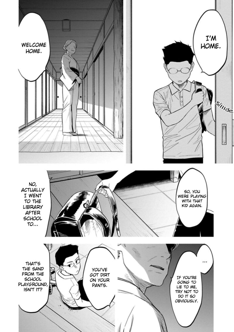Fantasy Bishoujo Juniku Ojisan To 127 2