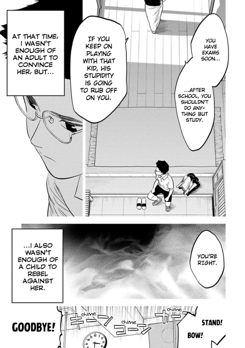 Fantasy Bishoujo Juniku Ojisan To 127 3