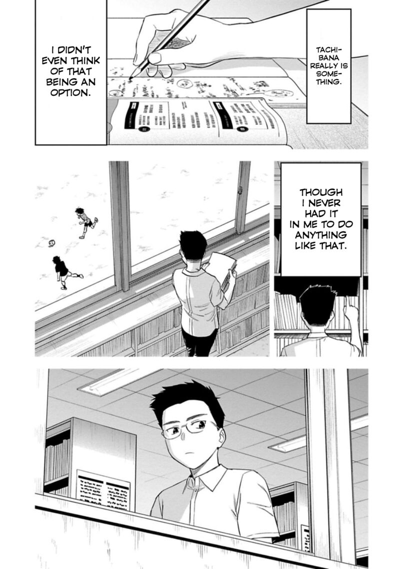 Fantasy Bishoujo Juniku Ojisan To 127 7