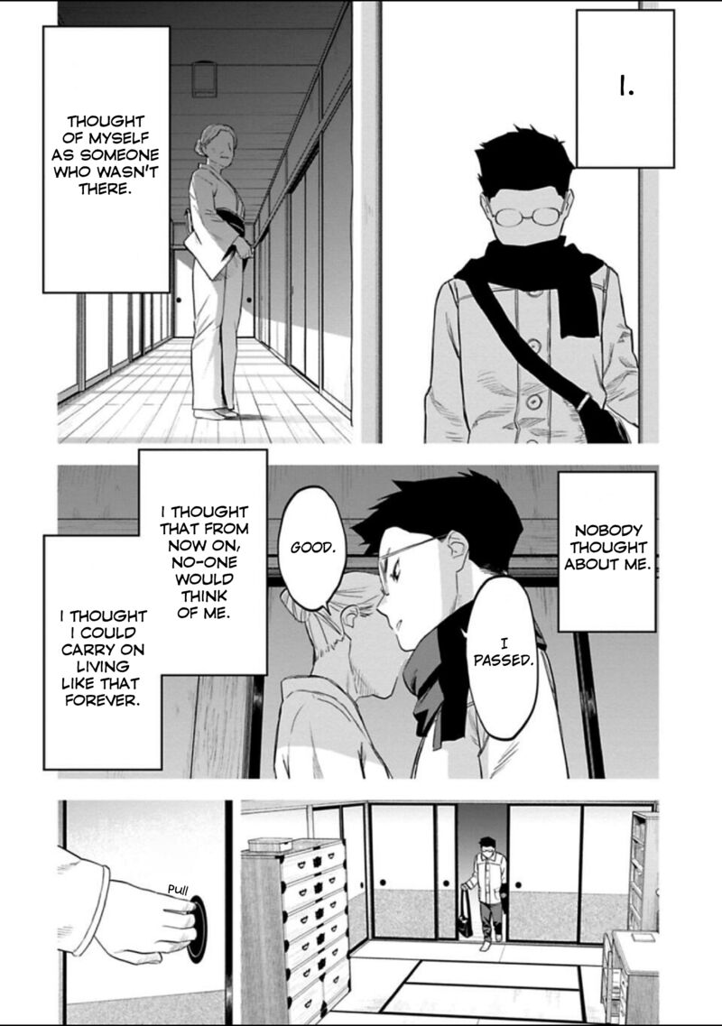 Fantasy Bishoujo Juniku Ojisan To 128 10
