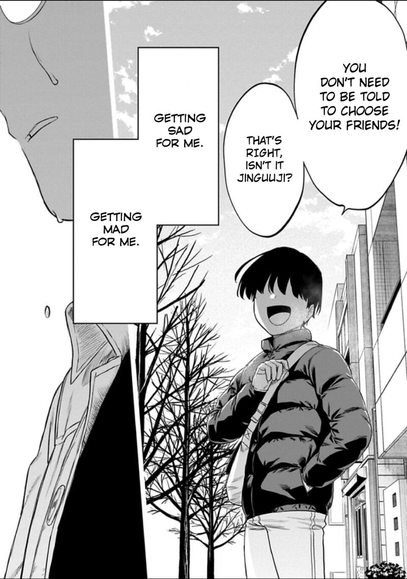 Fantasy Bishoujo Juniku Ojisan To 128 12
