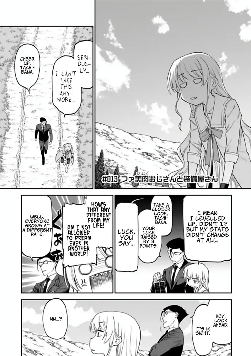 Fantasy Bishoujo Juniku Ojisan To 13 1