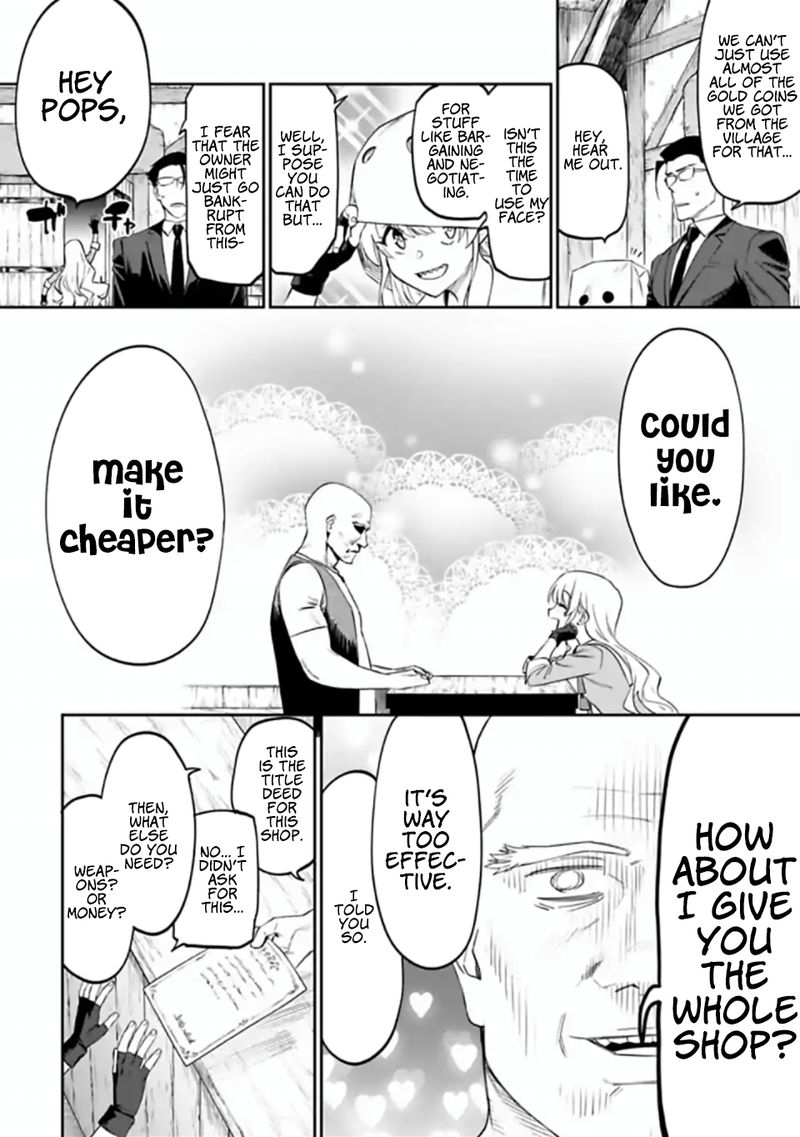 Fantasy Bishoujo Juniku Ojisan To 13 12