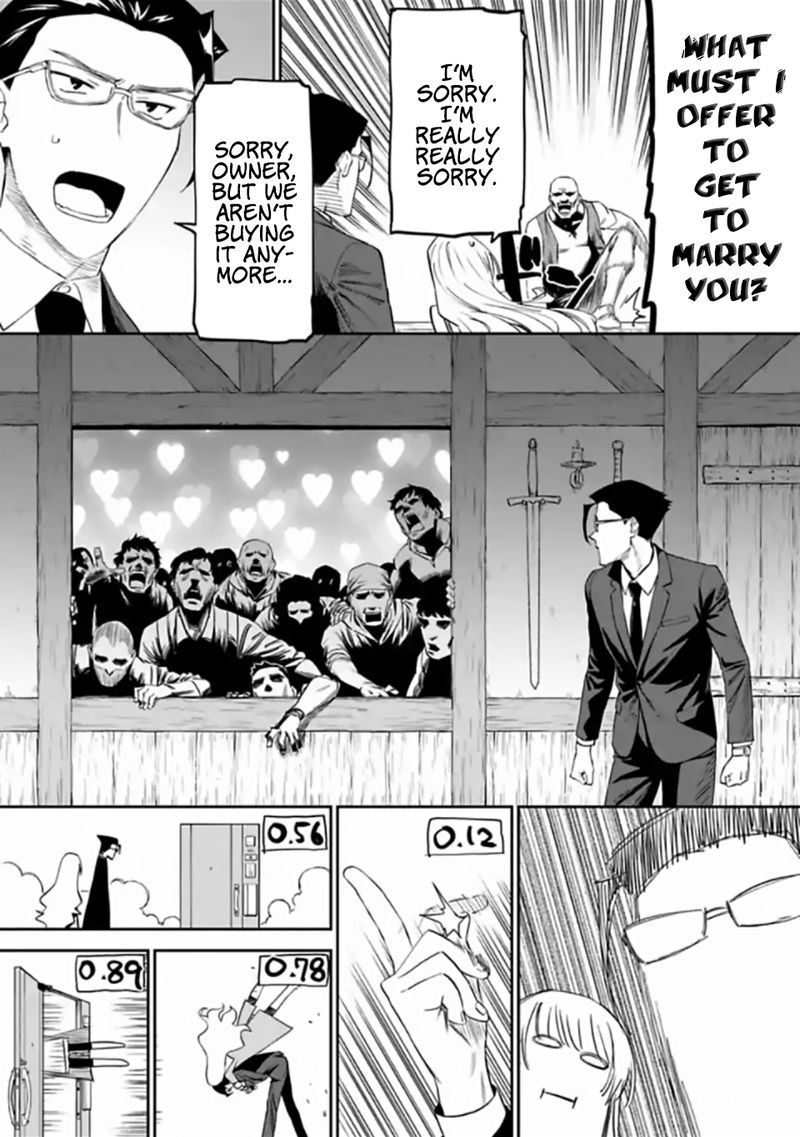 Fantasy Bishoujo Juniku Ojisan To 13 13
