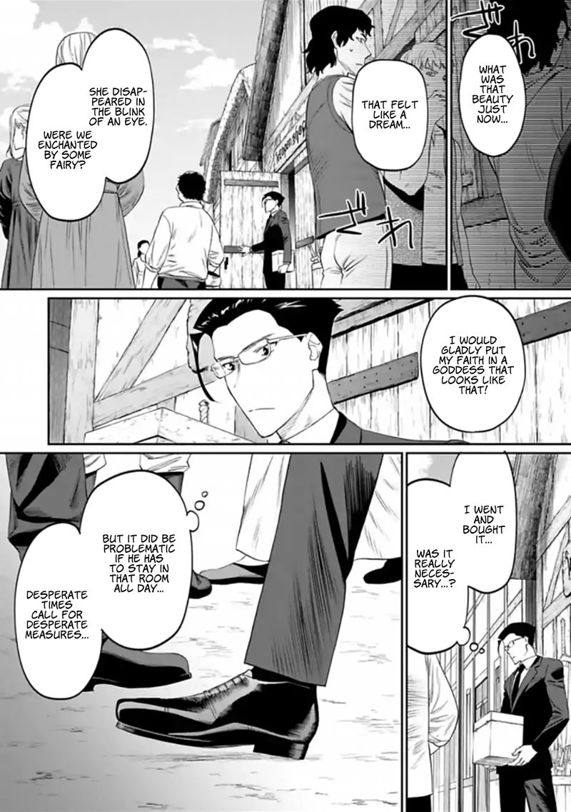 Fantasy Bishoujo Juniku Ojisan To 13 14