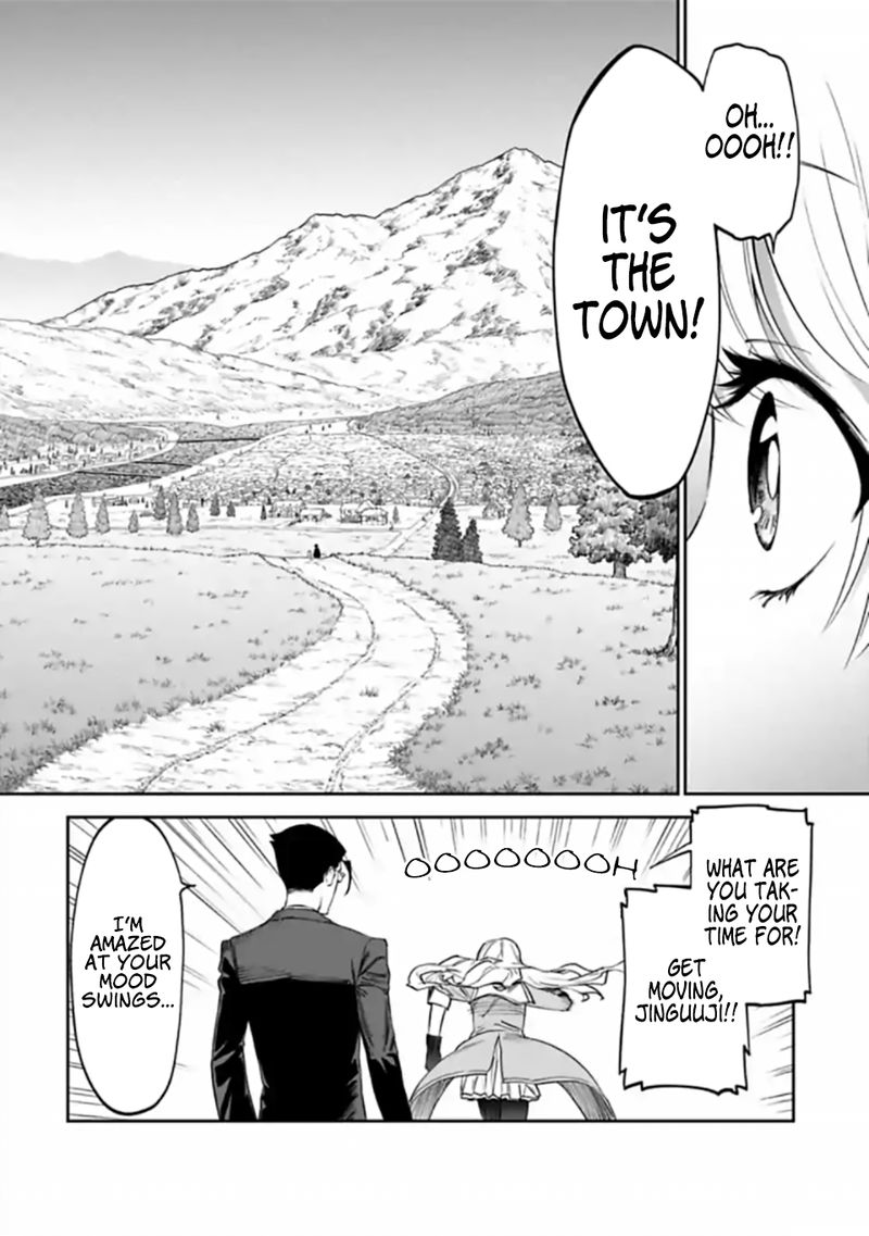 Fantasy Bishoujo Juniku Ojisan To 13 2