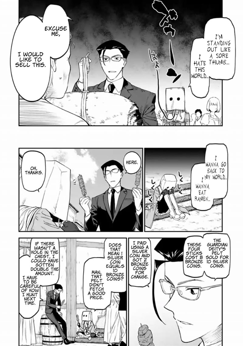 Fantasy Bishoujo Juniku Ojisan To 13 4