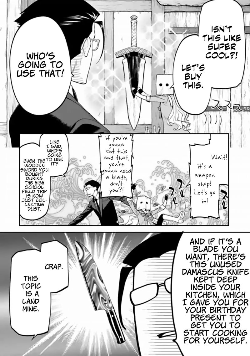 Fantasy Bishoujo Juniku Ojisan To 13 6