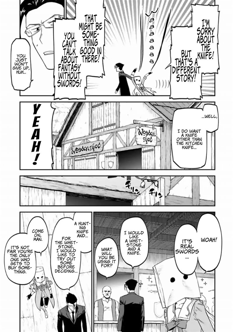 Fantasy Bishoujo Juniku Ojisan To 13 7