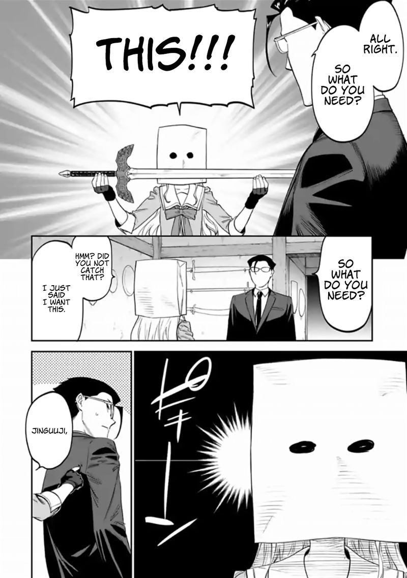 Fantasy Bishoujo Juniku Ojisan To 13 8