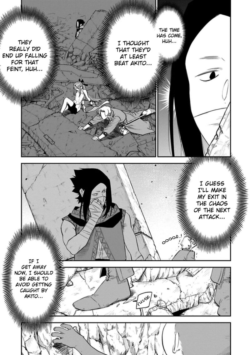 Fantasy Bishoujo Juniku Ojisan To 130 3