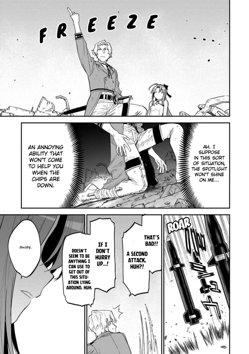 Fantasy Bishoujo Juniku Ojisan To 130 5