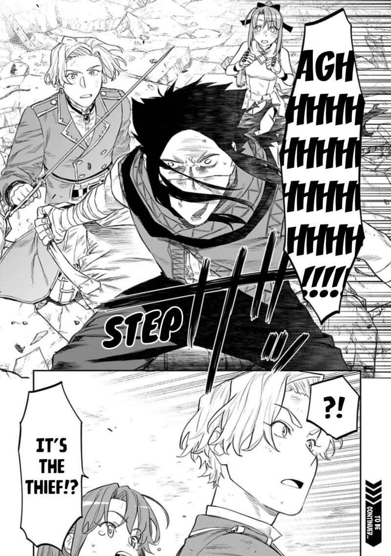 Fantasy Bishoujo Juniku Ojisan To 130 9