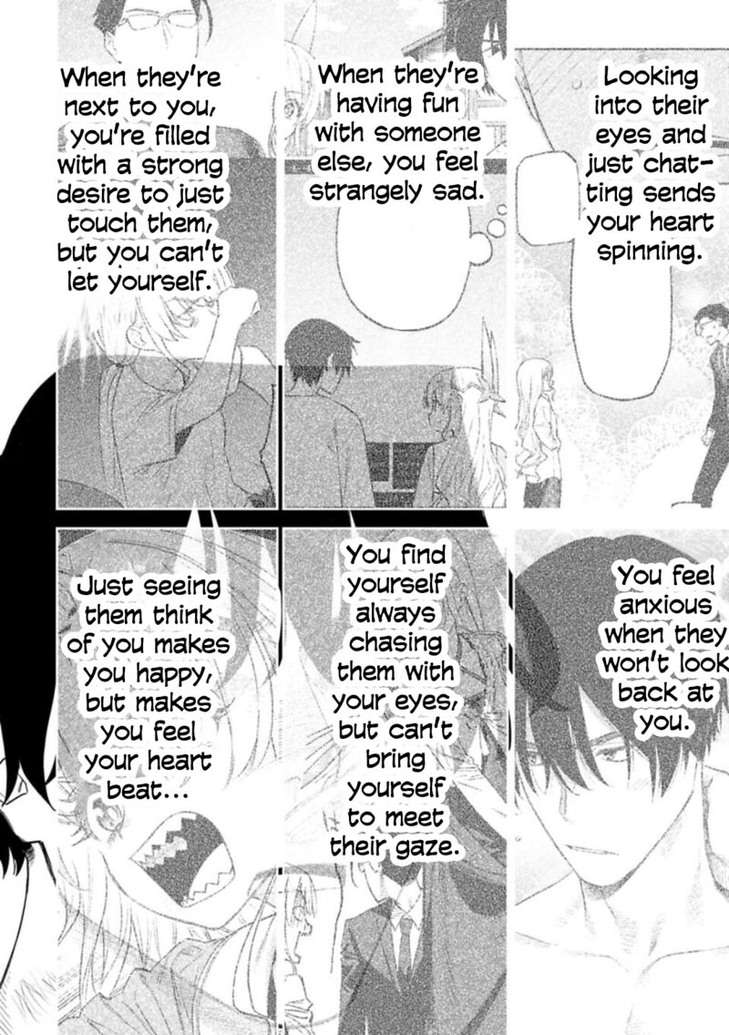 Fantasy Bishoujo Juniku Ojisan To 132 10