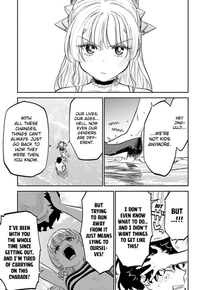 Fantasy Bishoujo Juniku Ojisan To 132 13