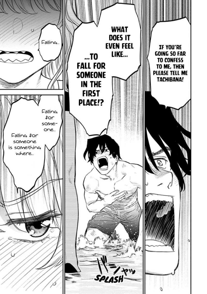 Fantasy Bishoujo Juniku Ojisan To 132 7