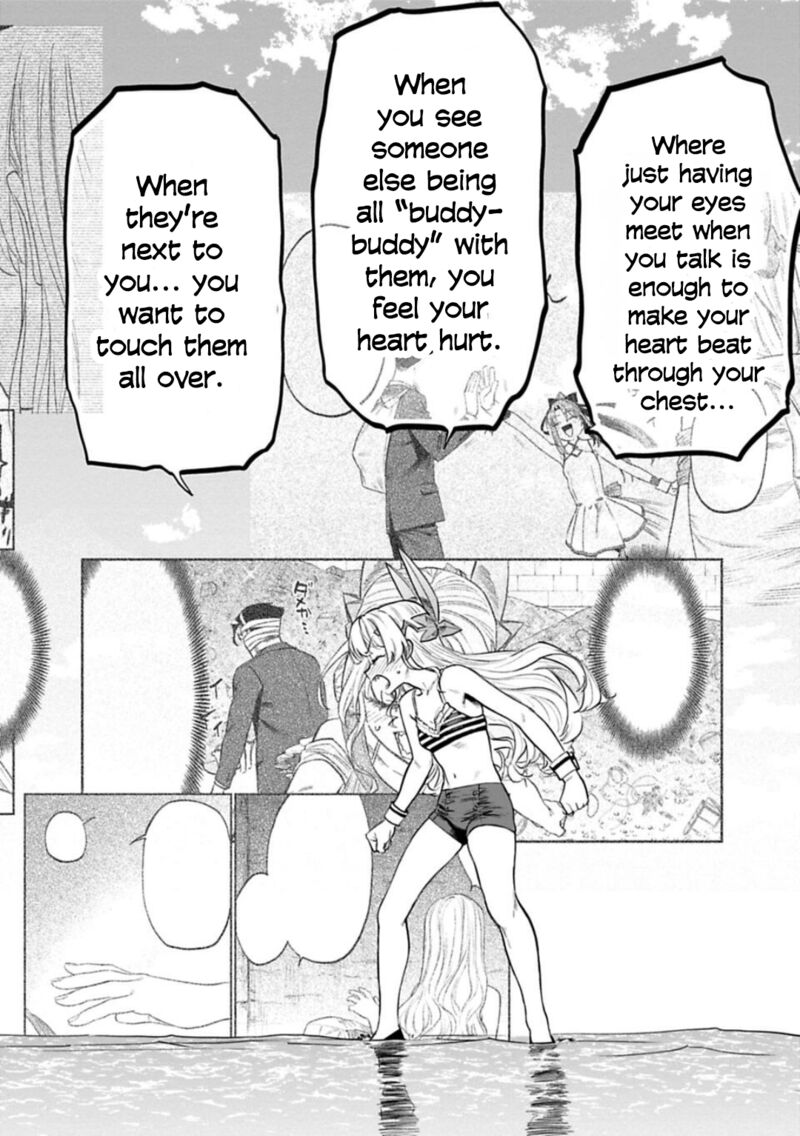 Fantasy Bishoujo Juniku Ojisan To 132 8