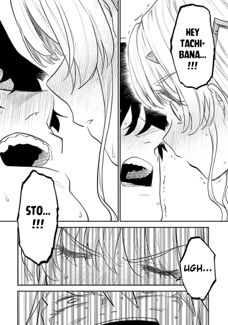 Fantasy Bishoujo Juniku Ojisan To 133 2