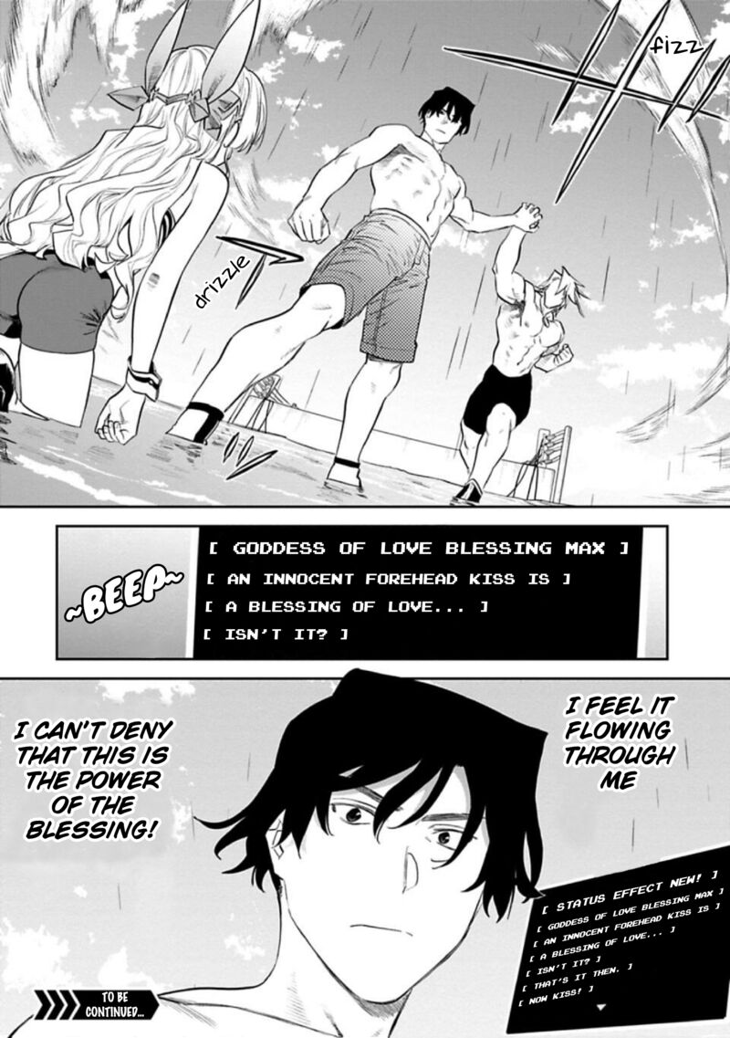 Fantasy Bishoujo Juniku Ojisan To 133 8