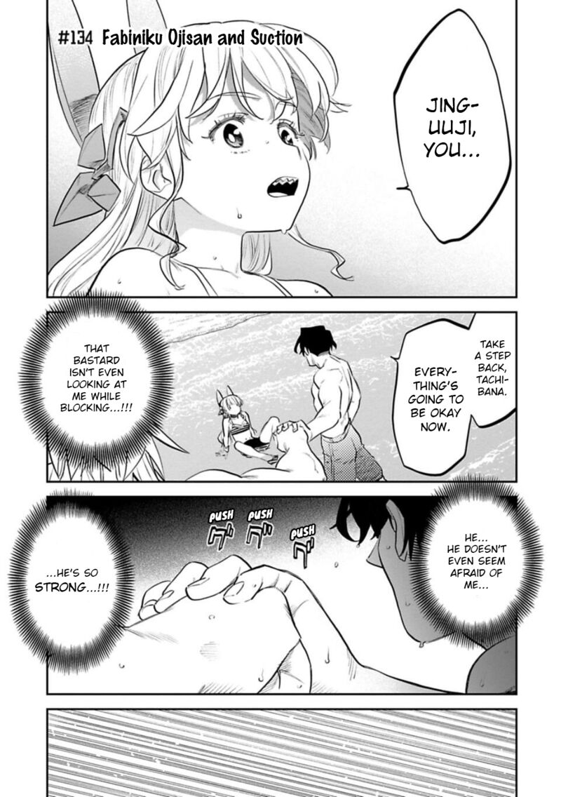 Fantasy Bishoujo Juniku Ojisan To 134 1