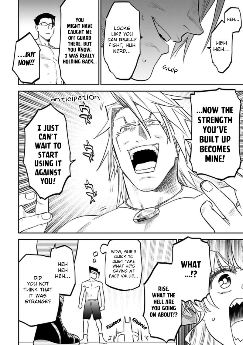 Fantasy Bishoujo Juniku Ojisan To 134 4