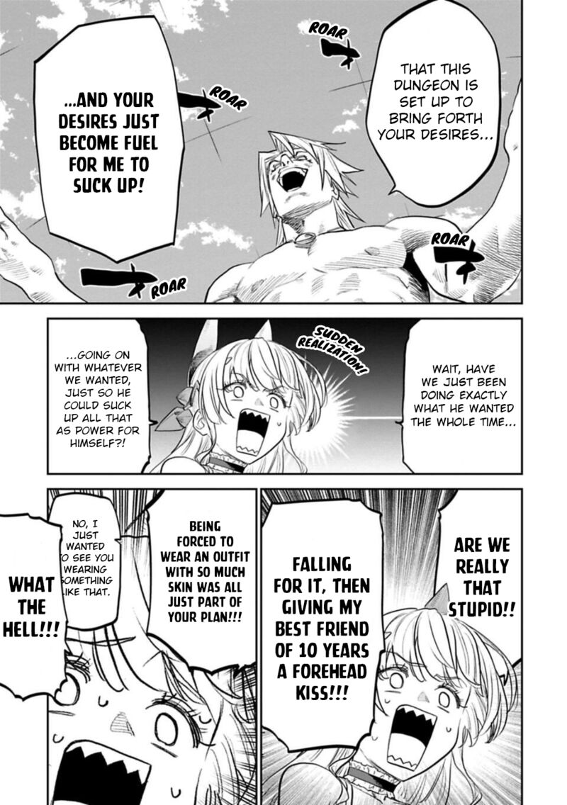 Fantasy Bishoujo Juniku Ojisan To 134 5