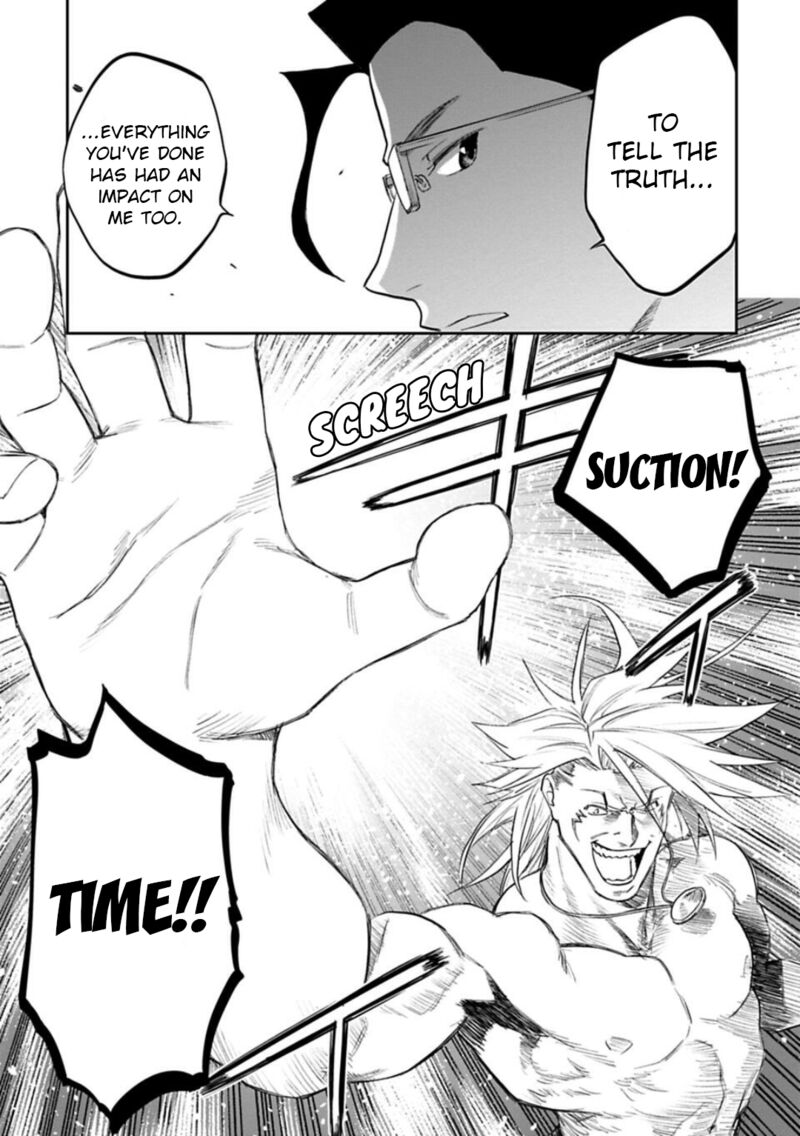 Fantasy Bishoujo Juniku Ojisan To 134 7