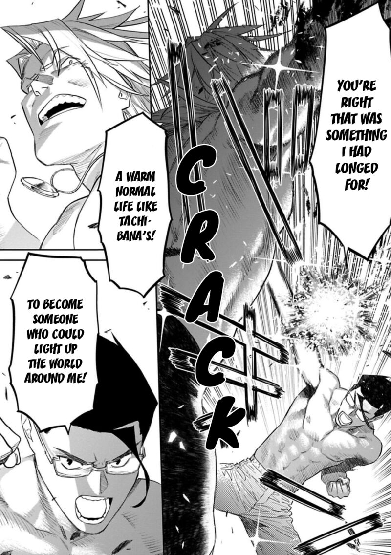 Fantasy Bishoujo Juniku Ojisan To 135 10