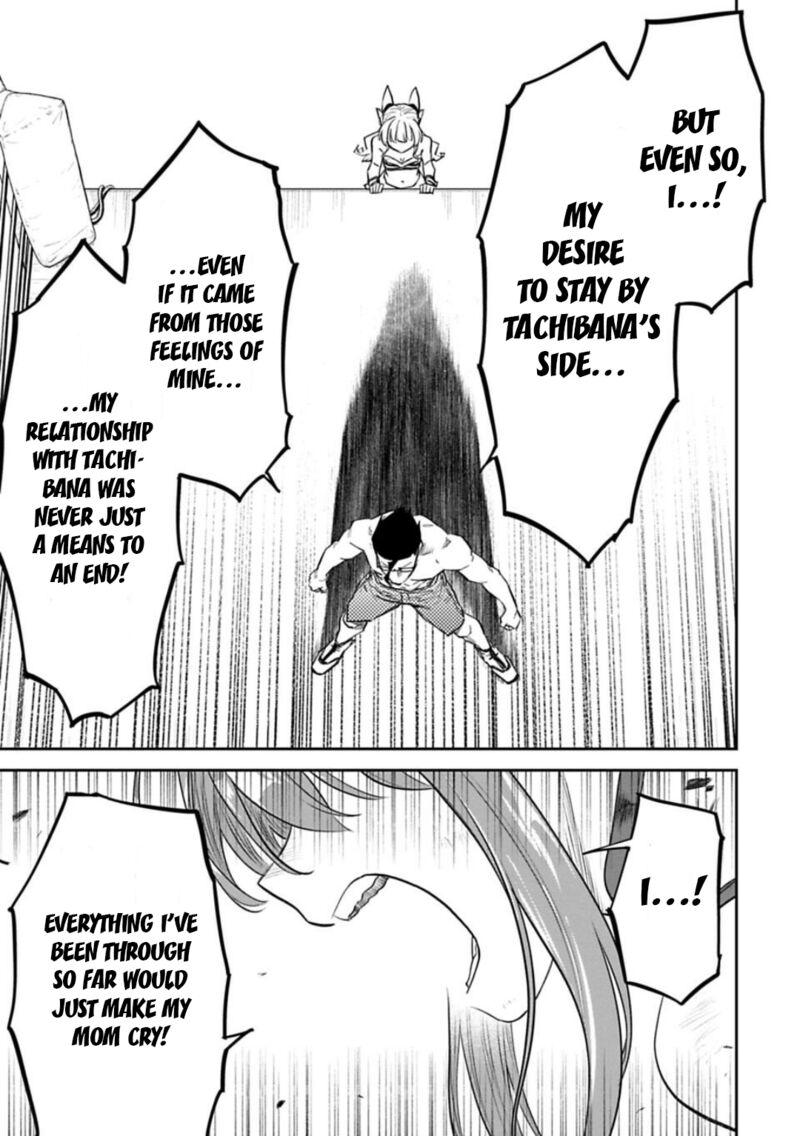 Fantasy Bishoujo Juniku Ojisan To 135 11