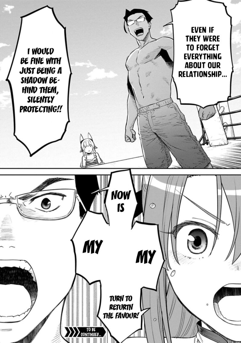 Fantasy Bishoujo Juniku Ojisan To 135 16