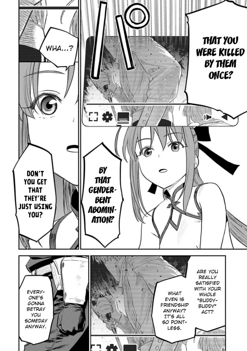 Fantasy Bishoujo Juniku Ojisan To 135 2