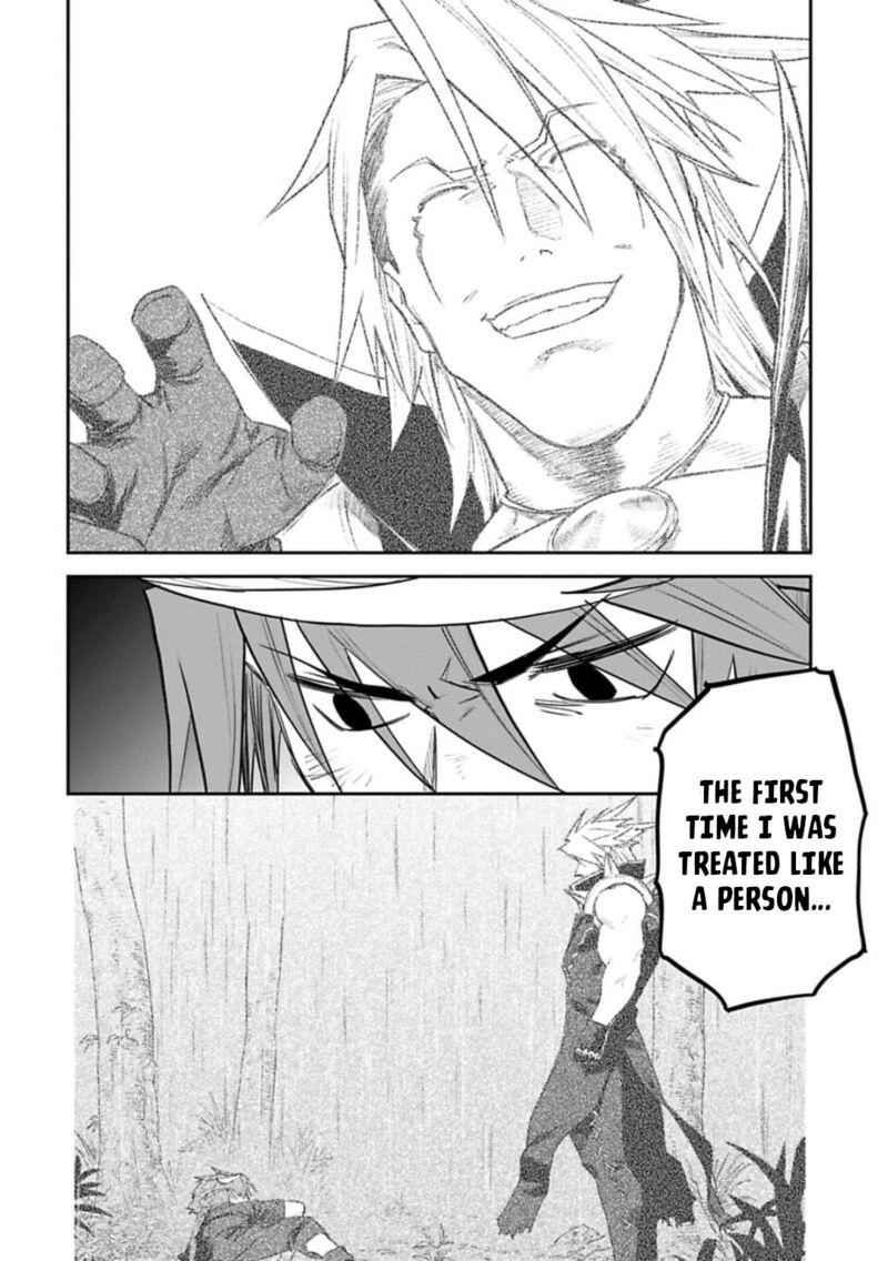 Fantasy Bishoujo Juniku Ojisan To 135 4