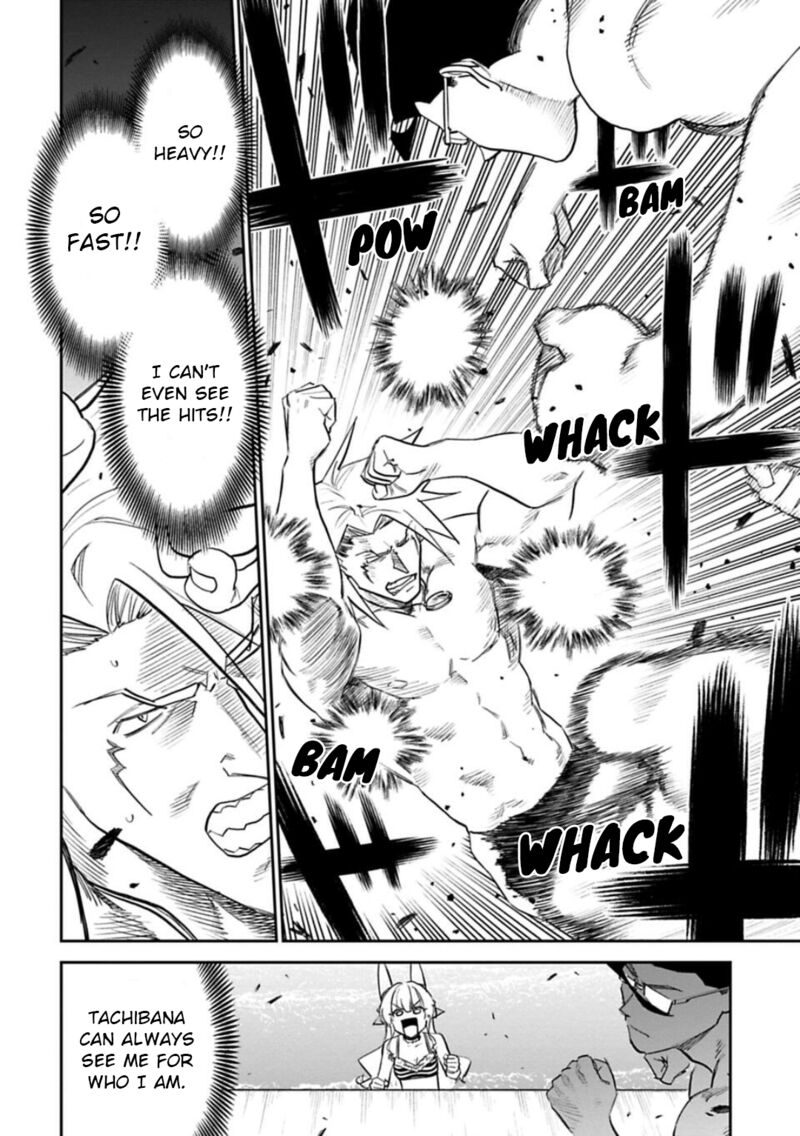 Fantasy Bishoujo Juniku Ojisan To 135 6