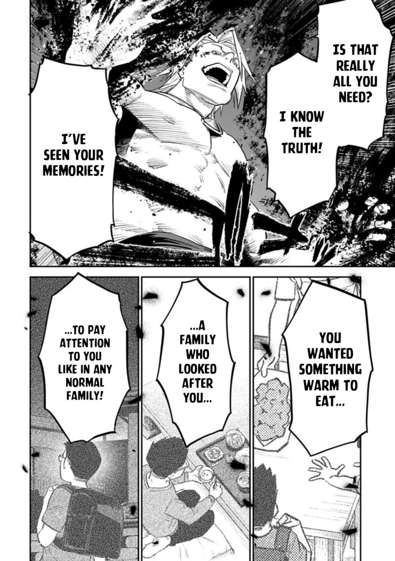 Fantasy Bishoujo Juniku Ojisan To 135 8