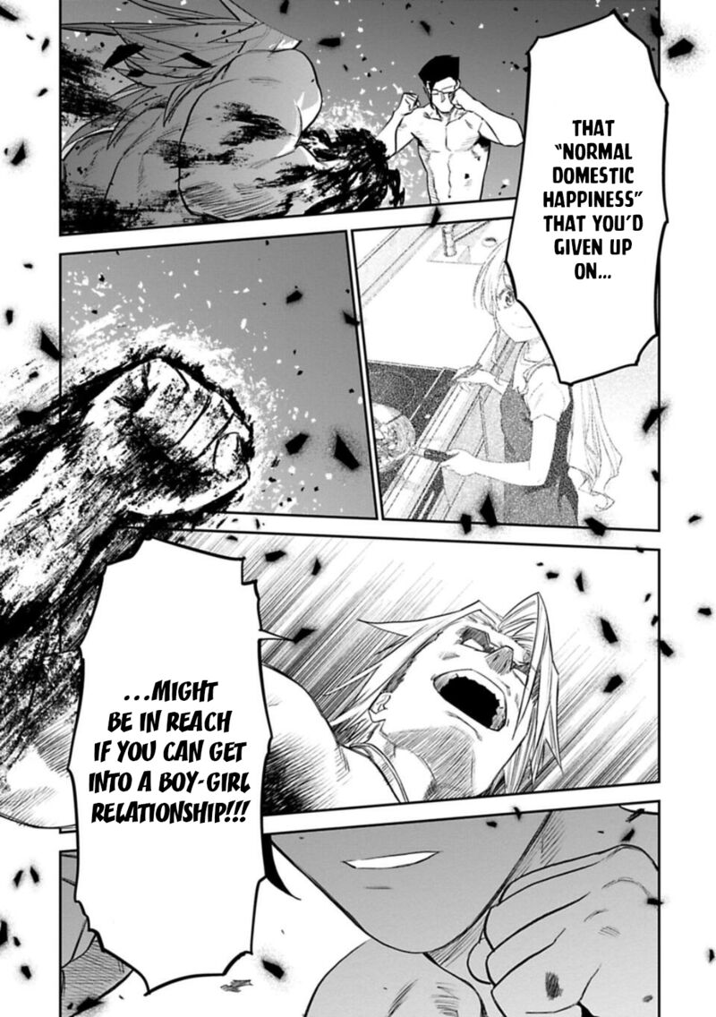 Fantasy Bishoujo Juniku Ojisan To 135 9