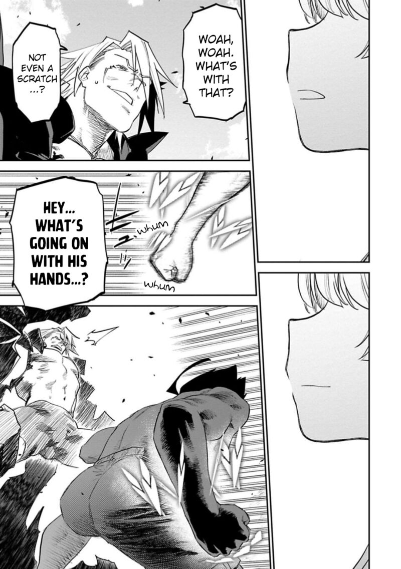 Fantasy Bishoujo Juniku Ojisan To 138 3