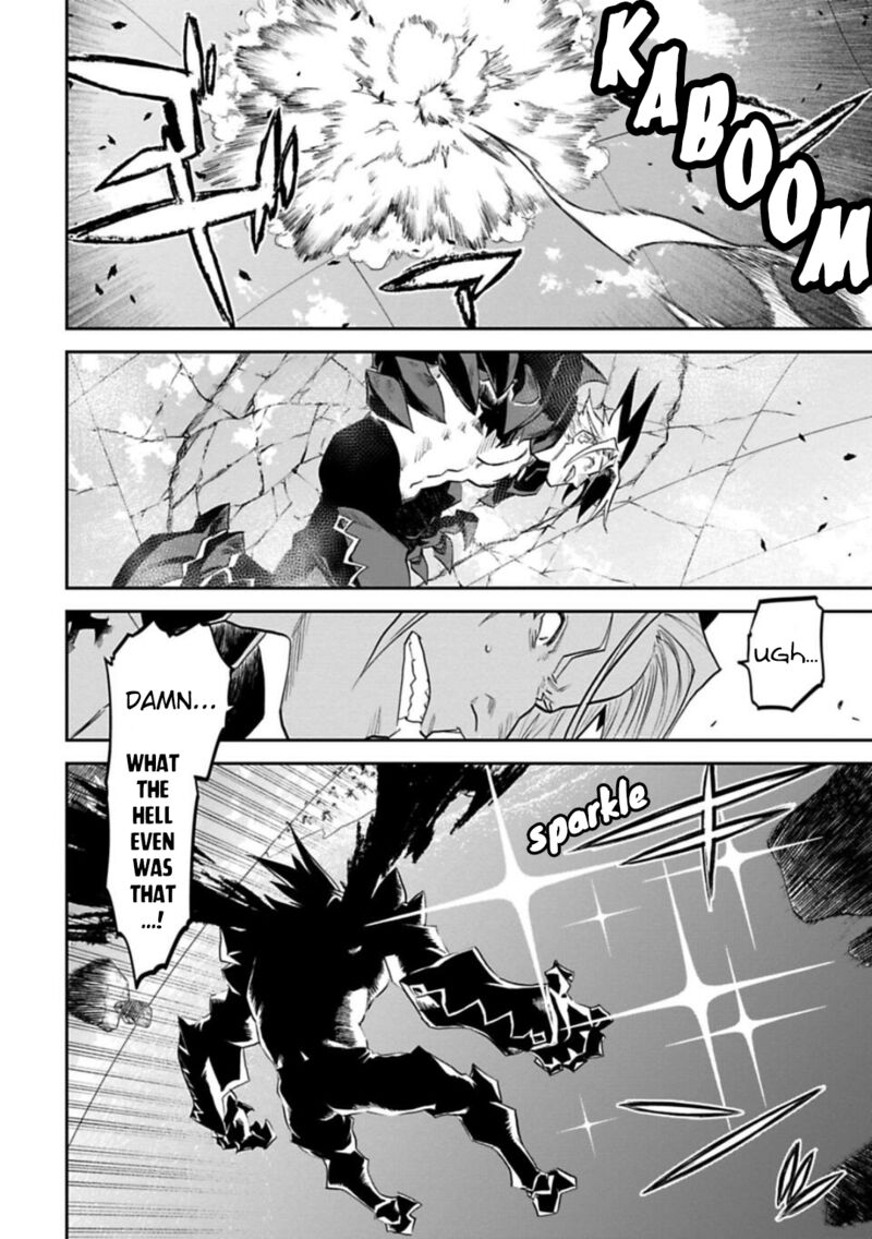 Fantasy Bishoujo Juniku Ojisan To 138 6
