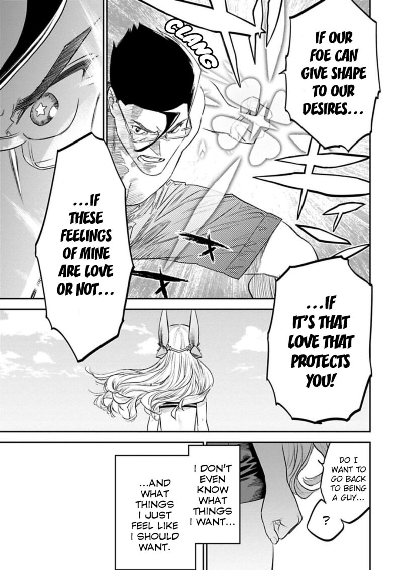 Fantasy Bishoujo Juniku Ojisan To 138 9