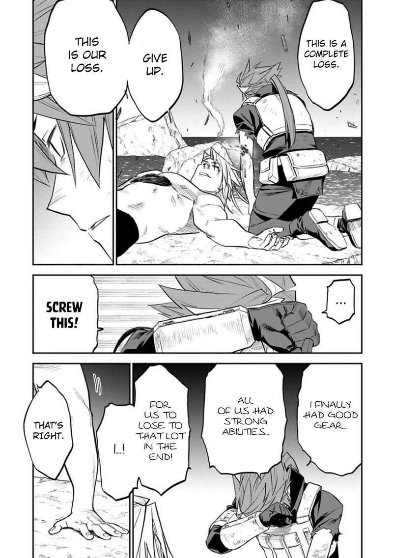 Fantasy Bishoujo Juniku Ojisan To 139 11