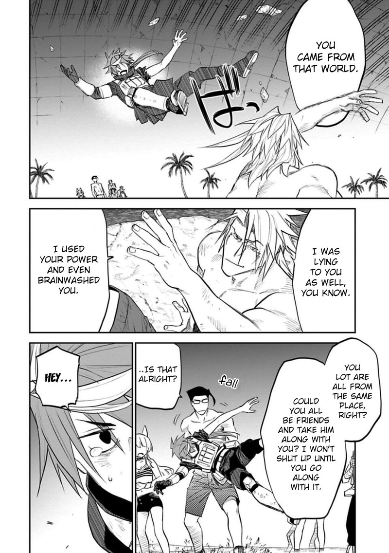 Fantasy Bishoujo Juniku Ojisan To 139 12