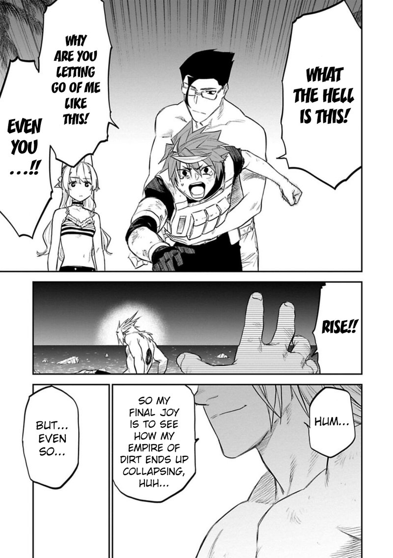 Fantasy Bishoujo Juniku Ojisan To 139 13