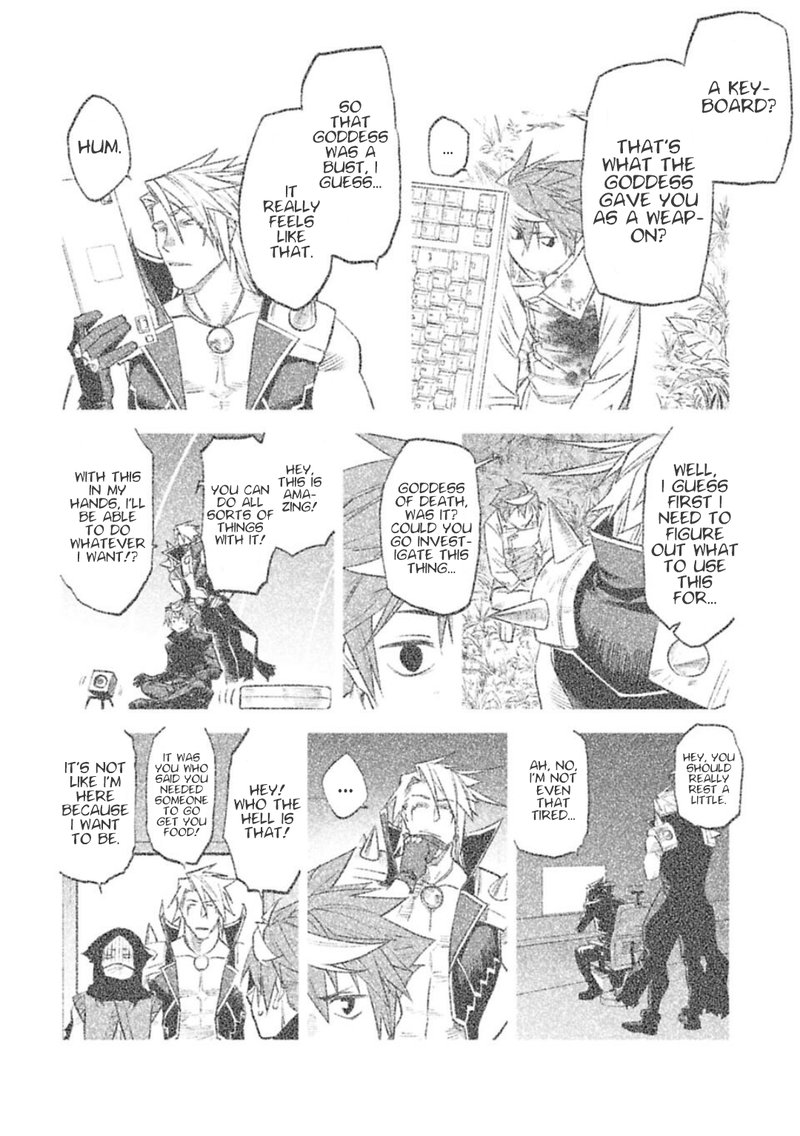 Fantasy Bishoujo Juniku Ojisan To 139 14