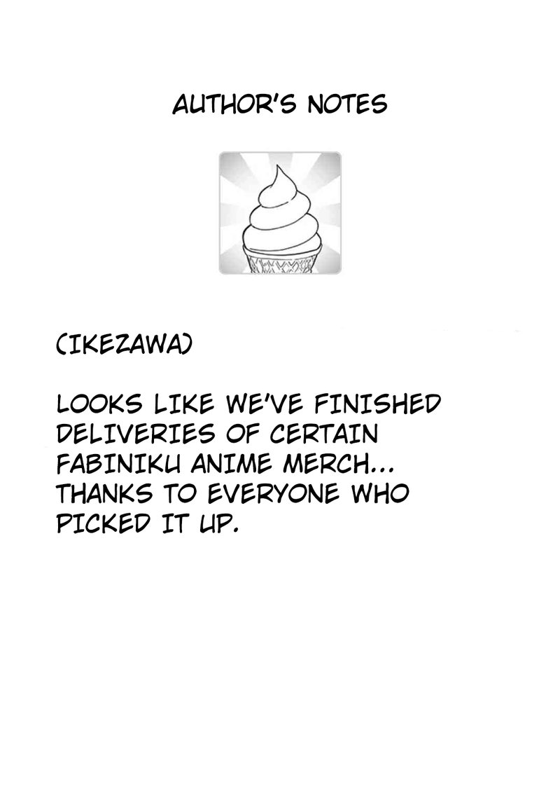 Fantasy Bishoujo Juniku Ojisan To 139 17