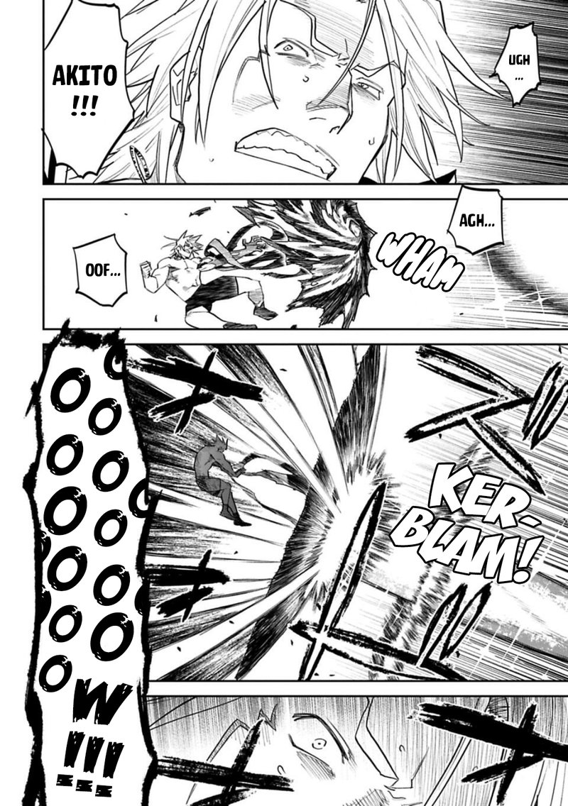 Fantasy Bishoujo Juniku Ojisan To 139 2