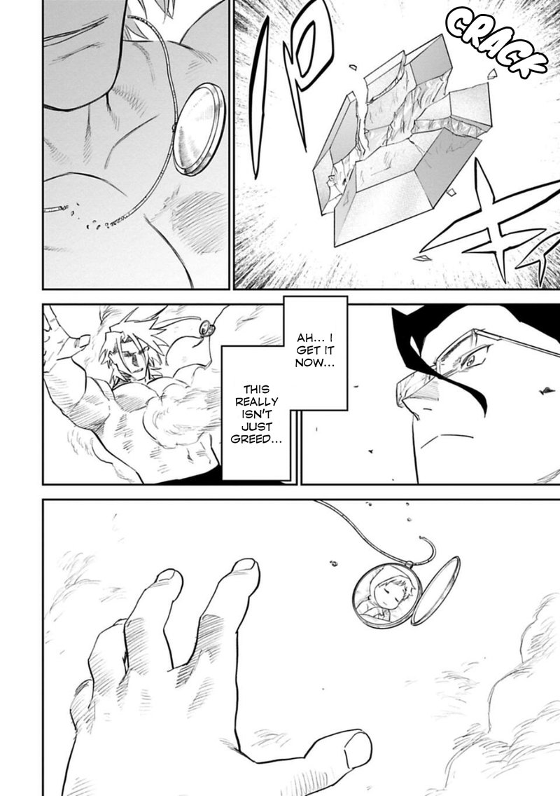 Fantasy Bishoujo Juniku Ojisan To 139 4