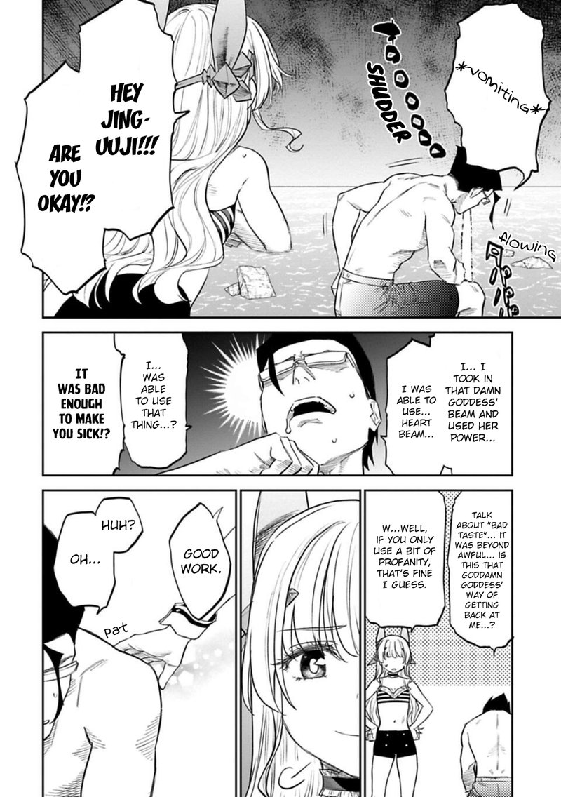 Fantasy Bishoujo Juniku Ojisan To 139 6