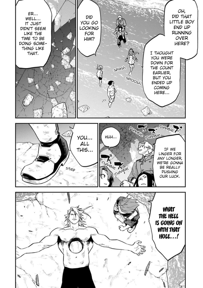 Fantasy Bishoujo Juniku Ojisan To 139 8